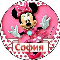 soniii_5501