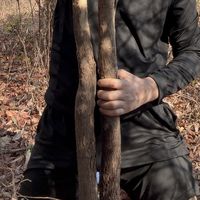 changnoybigdick