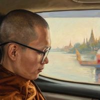 เสียงต้นฉบับ - SN:Aungyee SSK🇱🇦
