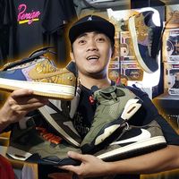 erpkicks2.0