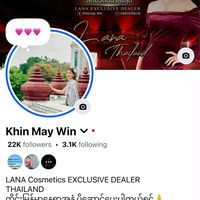 khinmaywin591