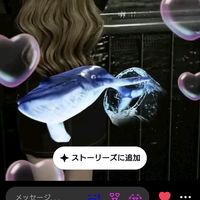 オリジナル楽曲 - ぴっぴ組〆魁瀧(常に眠い)