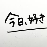 hinanyan09