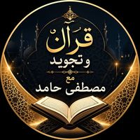 mostafa.h