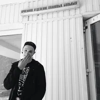 original sound - dipfiixae