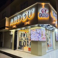 abdou_ootd