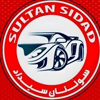 sidad_rafih_khalaf