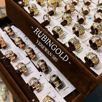 rubin_gold_belent_mary
