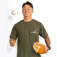 neolab_uchida