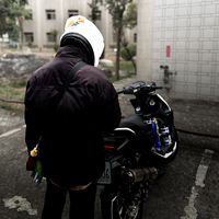 原聲 - 小正同學