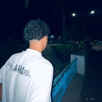 suara asli
