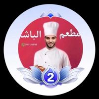 albasharestaurants