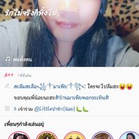 เสียงต้นฉบับ - เดียร์◇~《 ..จุ่งตี๋.. 》~◇