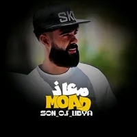 original sound - son_o.f_libya