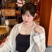 ningphoutthida