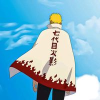 hokadji