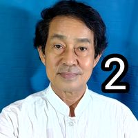 เสียงต้นฉบับ - แผ่นดินทอง