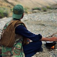watan.balochistan20