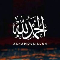 islamic_content782