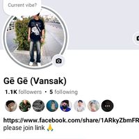 សំឡេងដើម - FB:Van Sak 🤟😊