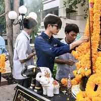pongthonsiriboon