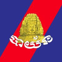 original sound - Bayon Television