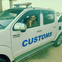 cop_danny