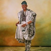 awiye_agba_update