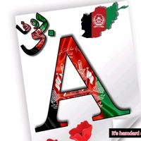 its_hamdard_s_a