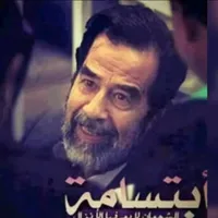 original sound - fx571