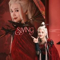 .siying