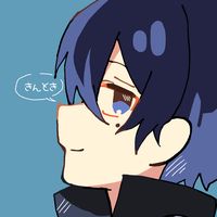 ko_koseiha