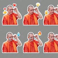 សំឡេងដើម - Vichit konpov
