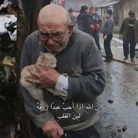 يوم الجمعة