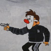 оригинальный звук