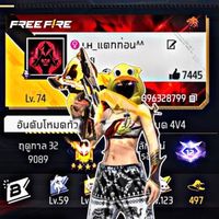 suthida.44
