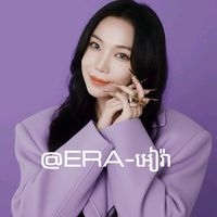 era_era_official