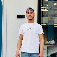 naem_katbeh