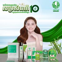 original sound - Laa Sart