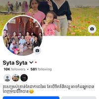 ounta4917