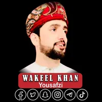 original sound - wakeelkhanyousafzai2