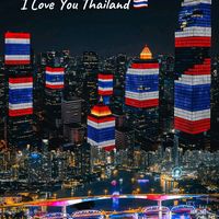 เสียงต้นฉบับ - mystand_s_i_n