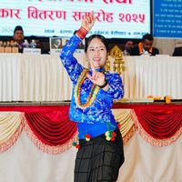 mayalugurung12345