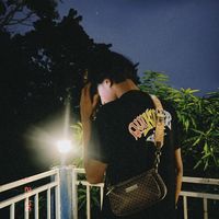 suara asli