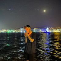 enesekincii60