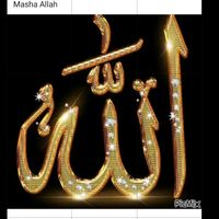 allah_is_the_greateste
