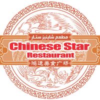 original sound - Chinese Star Restaur