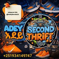 adey_bonda
