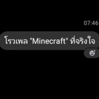 my181465