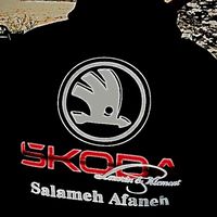 salamaafana